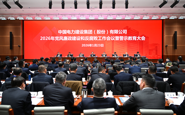 党风图片.jpg 党风图片.jpg