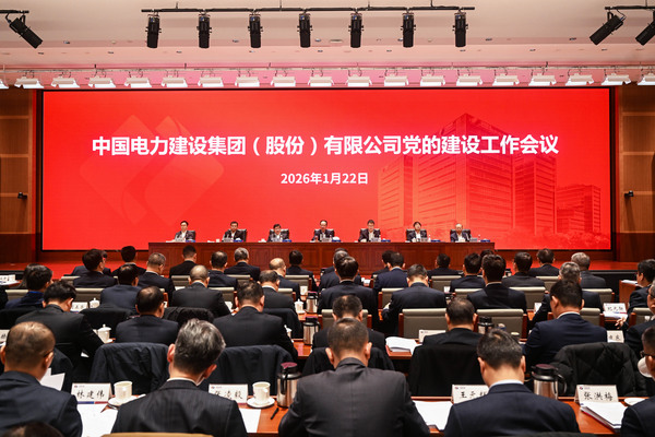 党建会.jpg 党建会.jpg