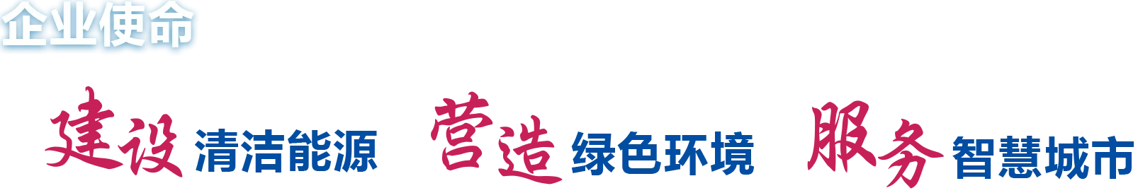 EVO视讯·(中国游)官方网站