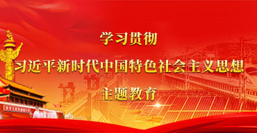 EVO视讯·(中国游)官方网站