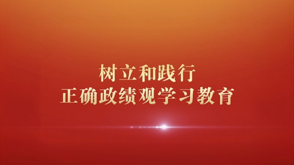 EVO视讯·(中国游)官方网站