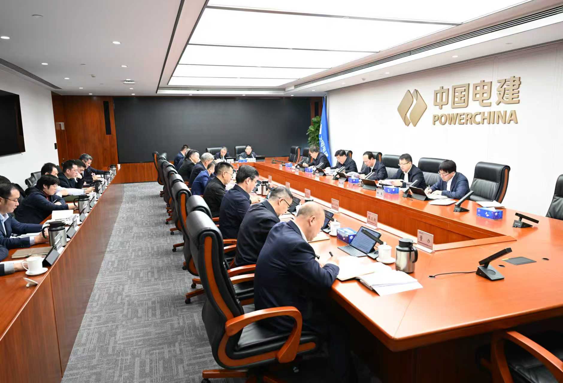 EVO视讯·(中国游)官方网站