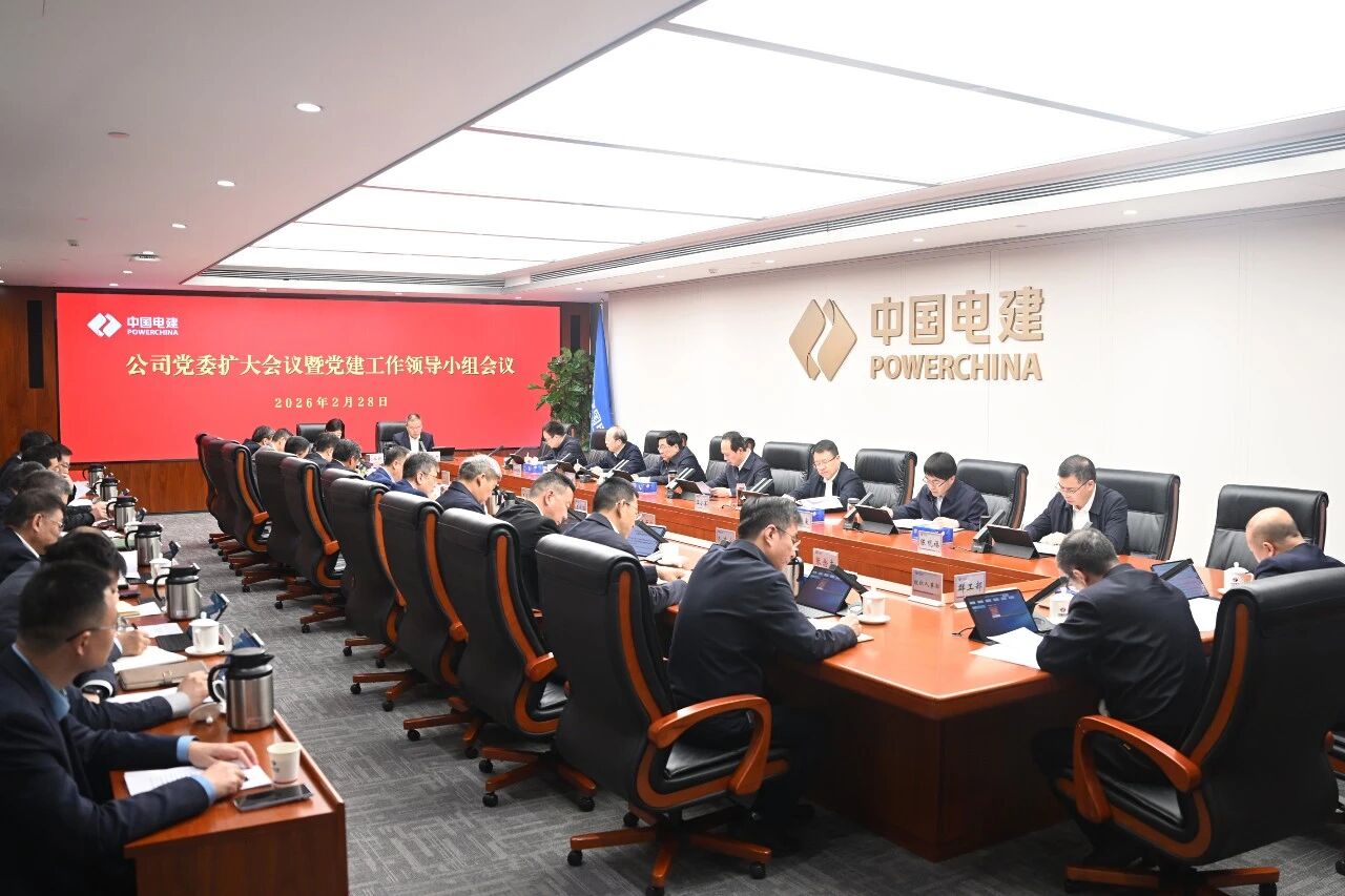 EVO视讯·(中国游)官方网站