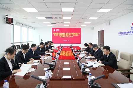 EVO视讯·(中国游)官方网站